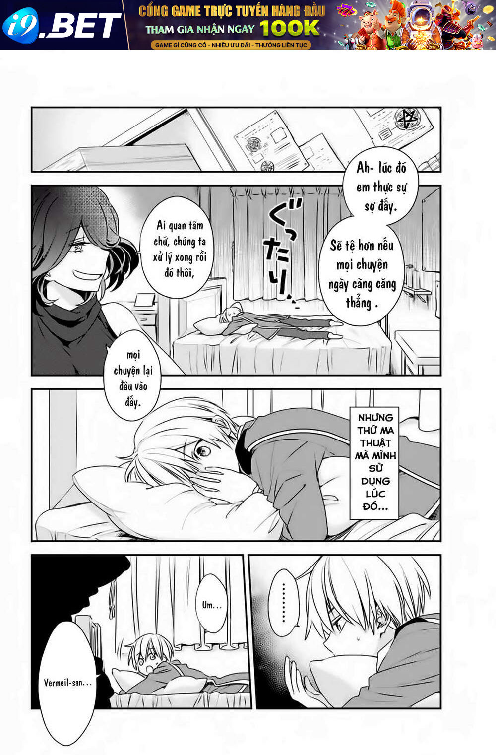 Vermeil in gold - Chapter 1.2 - Page 23