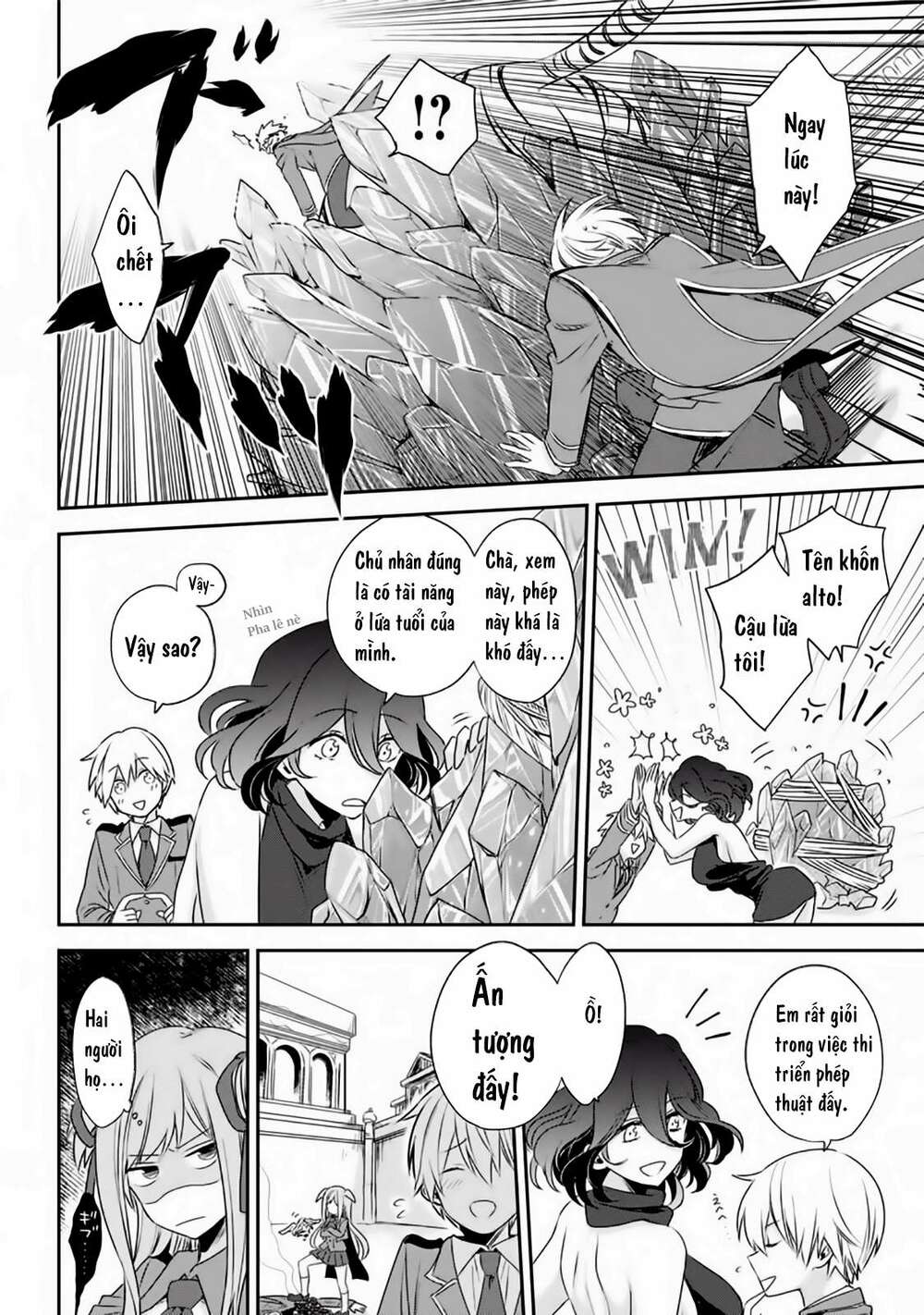 Vermeil in gold - Chapter 1.2 - Page 3