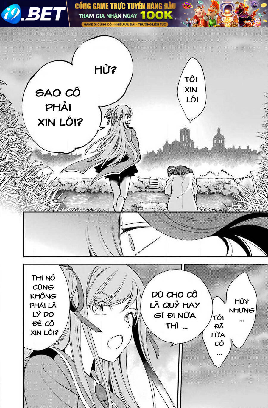 Vermeil in gold - Chapter 10 - Page 17