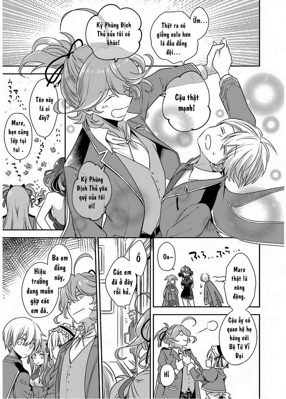 Vermeil in gold - Chapter 2.1 - Page 11