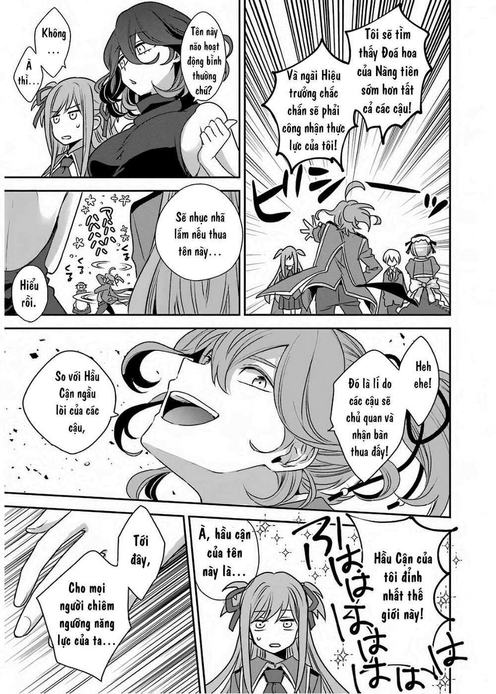 Vermeil in gold - Chapter 2.1 - Page 17