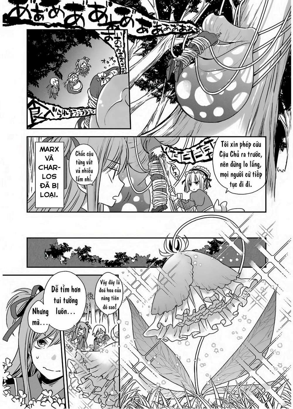 Vermeil in gold - Chapter 2.1 - Page 19