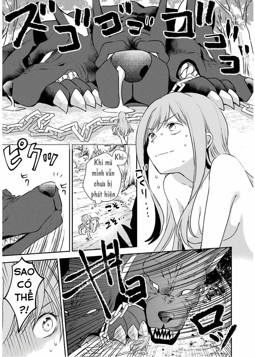 Vermeil in gold - Chapter 2.2 - Page 12