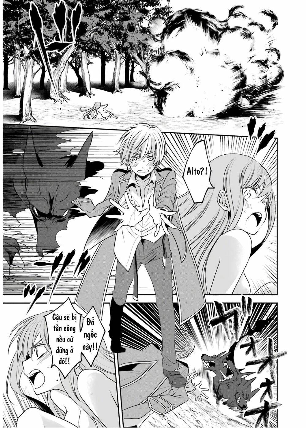 Vermeil in gold - Chapter 2.2 - Page 14