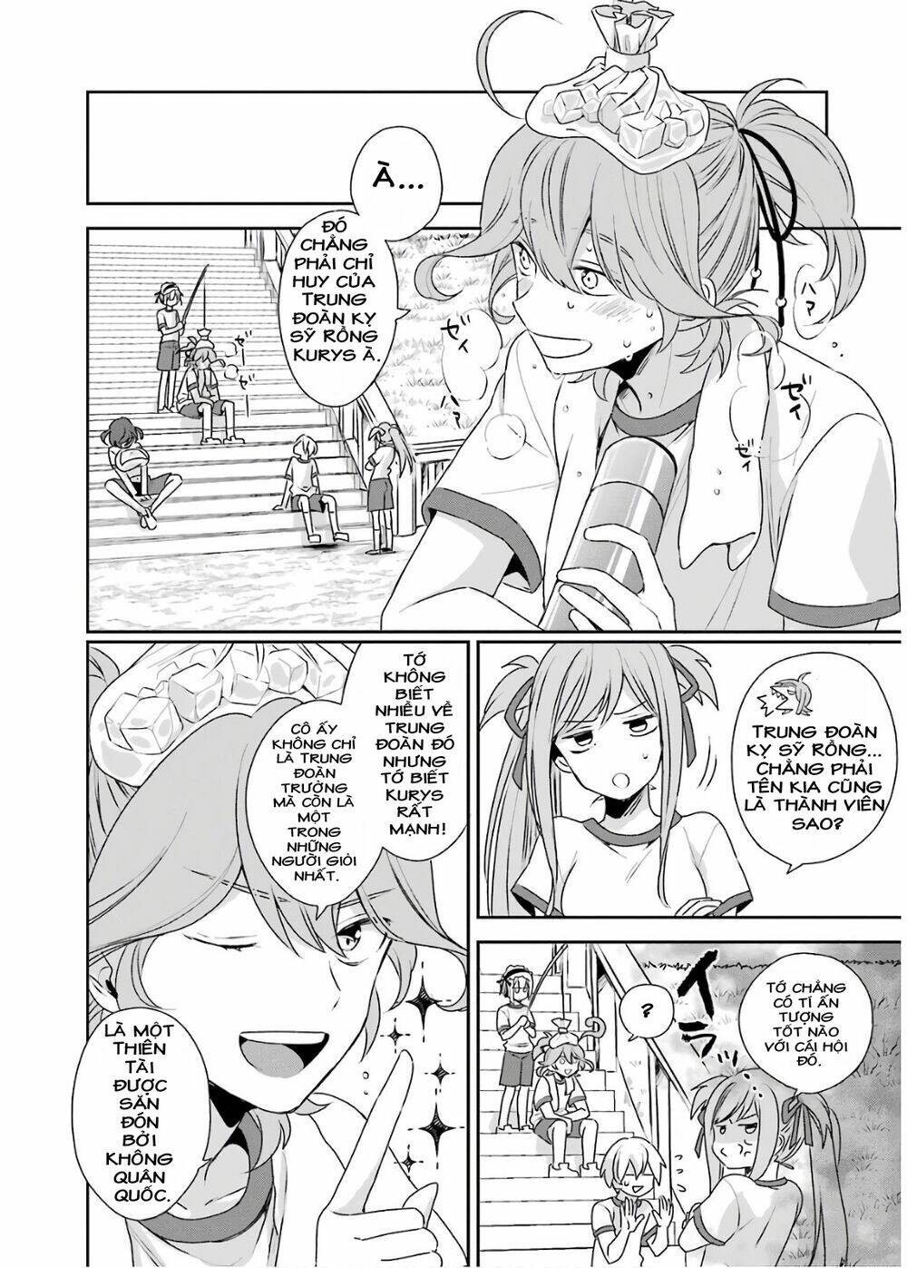 Vermeil in gold - Chapter 3.1 - Page 12