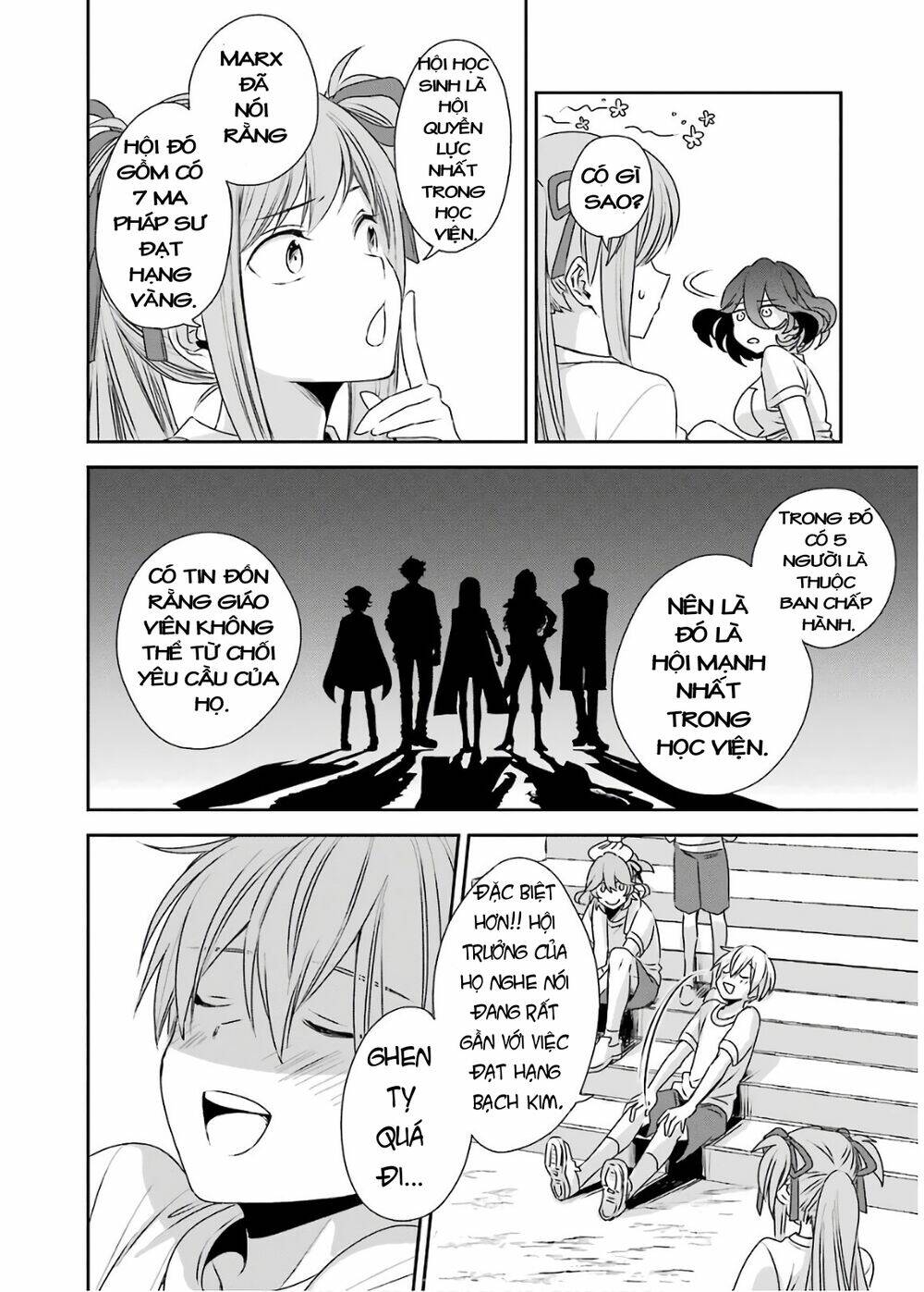 Vermeil in gold - Chapter 3.1 - Page 14