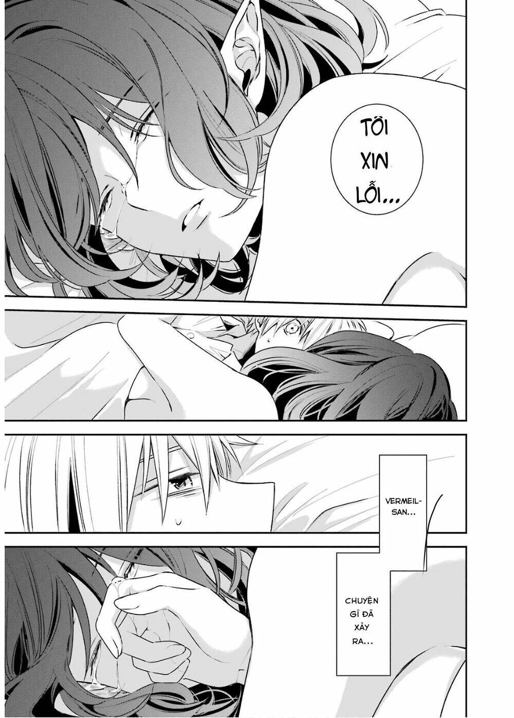 Vermeil in gold - Chapter 3.1 - Page 3