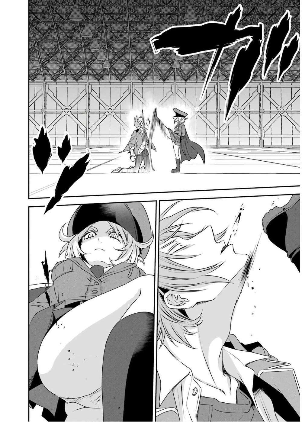 Vermeil in gold - Chapter 3.2 - Page 10