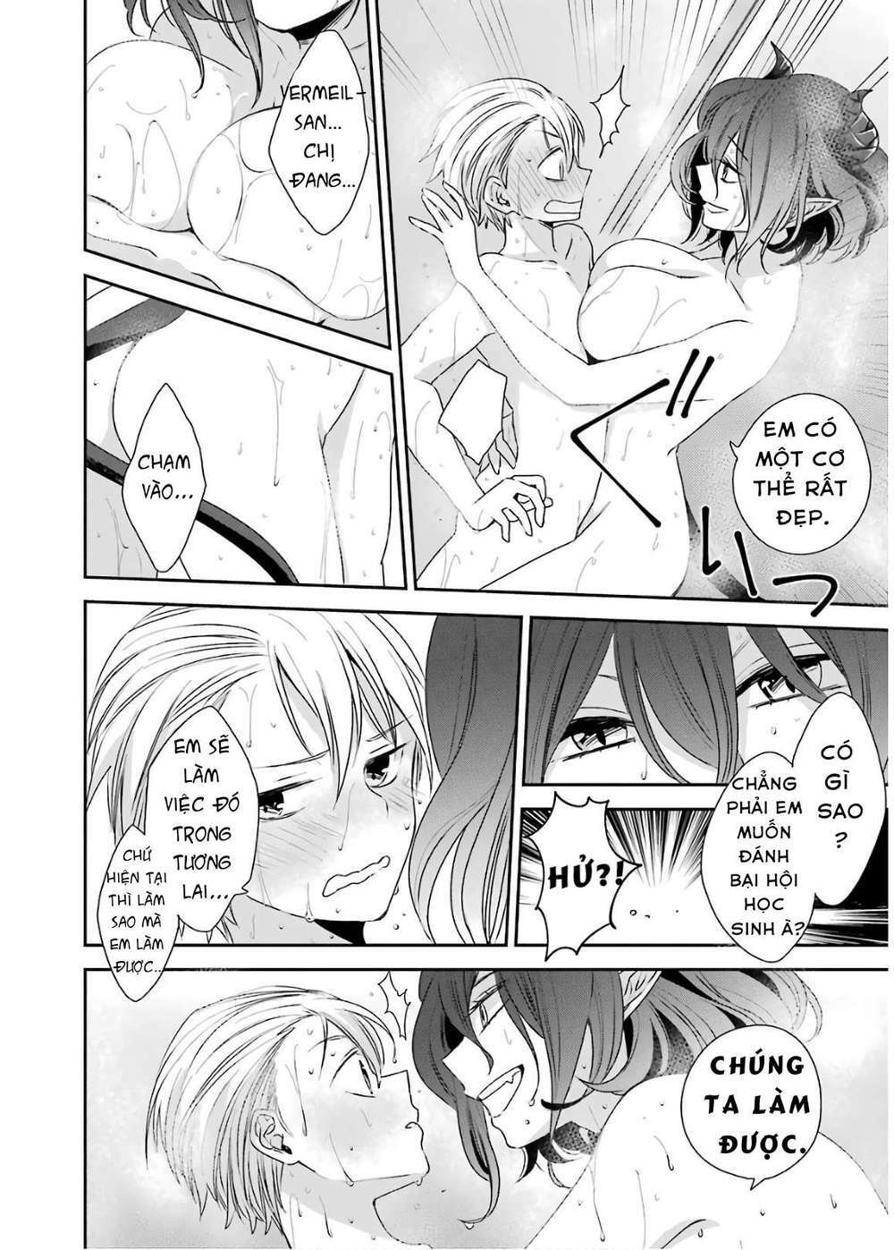 Vermeil in gold - Chapter 3.2 - Page 6