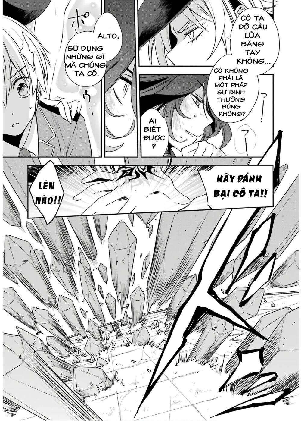 Vermeil in gold - Chapter 4 - Page 10