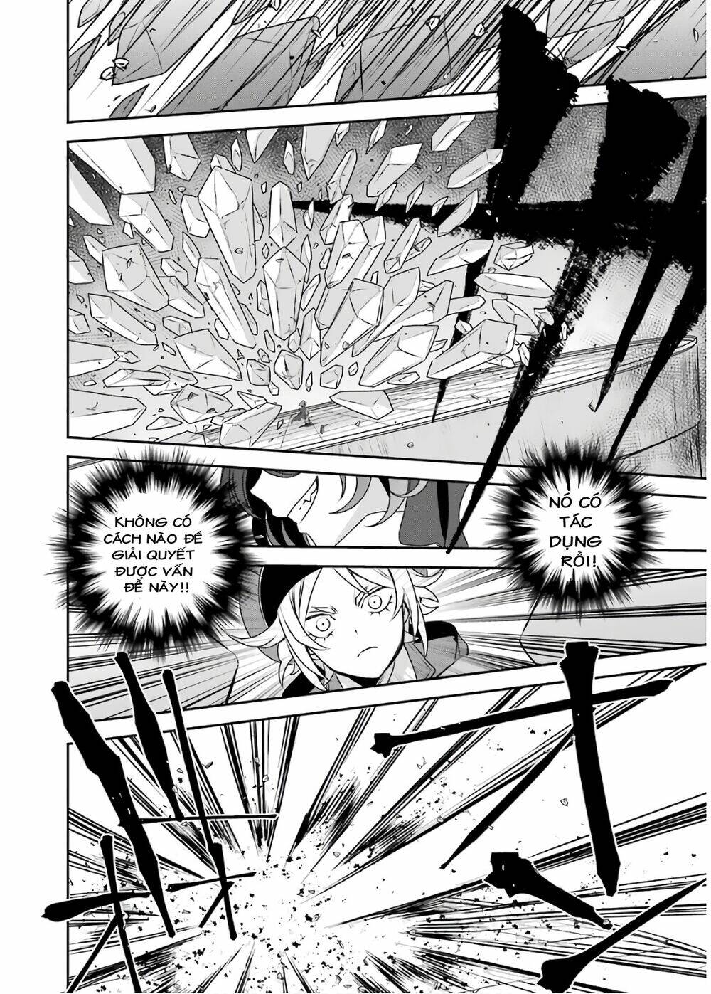 Vermeil in gold - Chapter 4 - Page 11