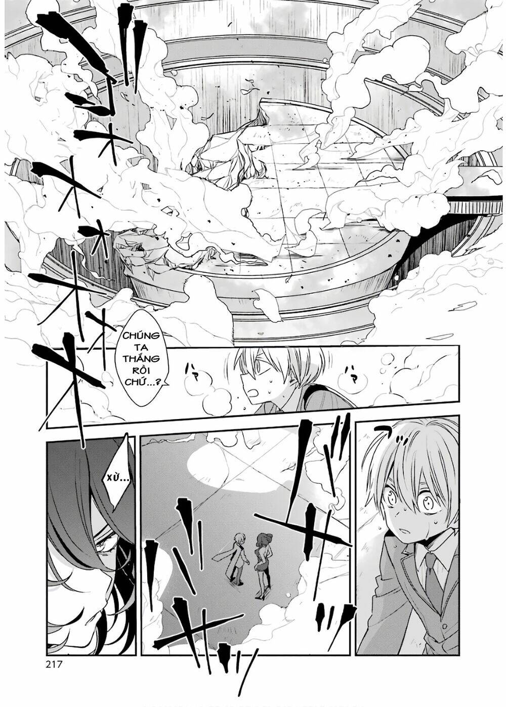 Vermeil in gold - Chapter 4 - Page 12