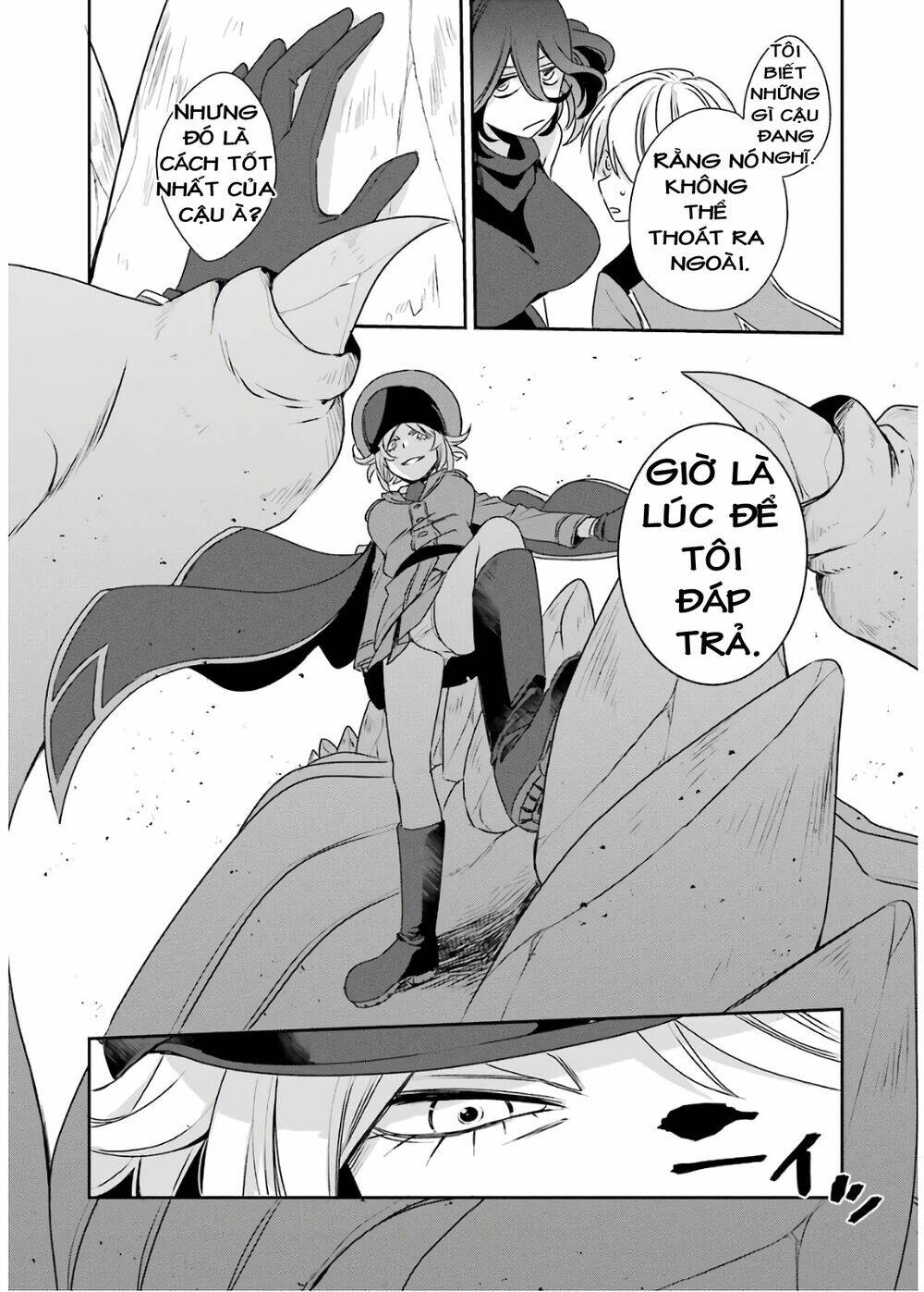 Vermeil in gold - Chapter 4 - Page 13