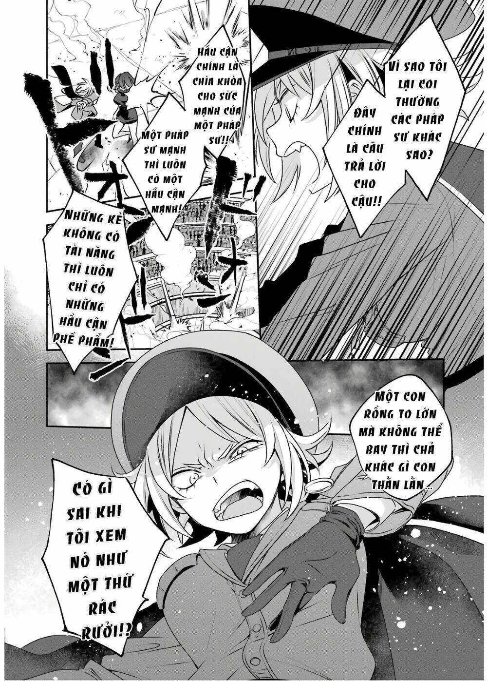 Vermeil in gold - Chapter 4 - Page 24