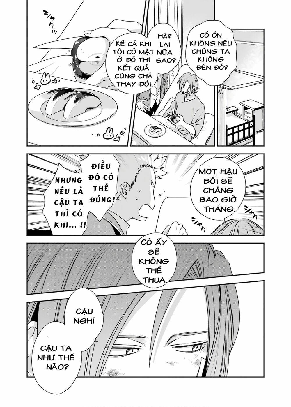 Vermeil in gold - Chapter 4 - Page 34