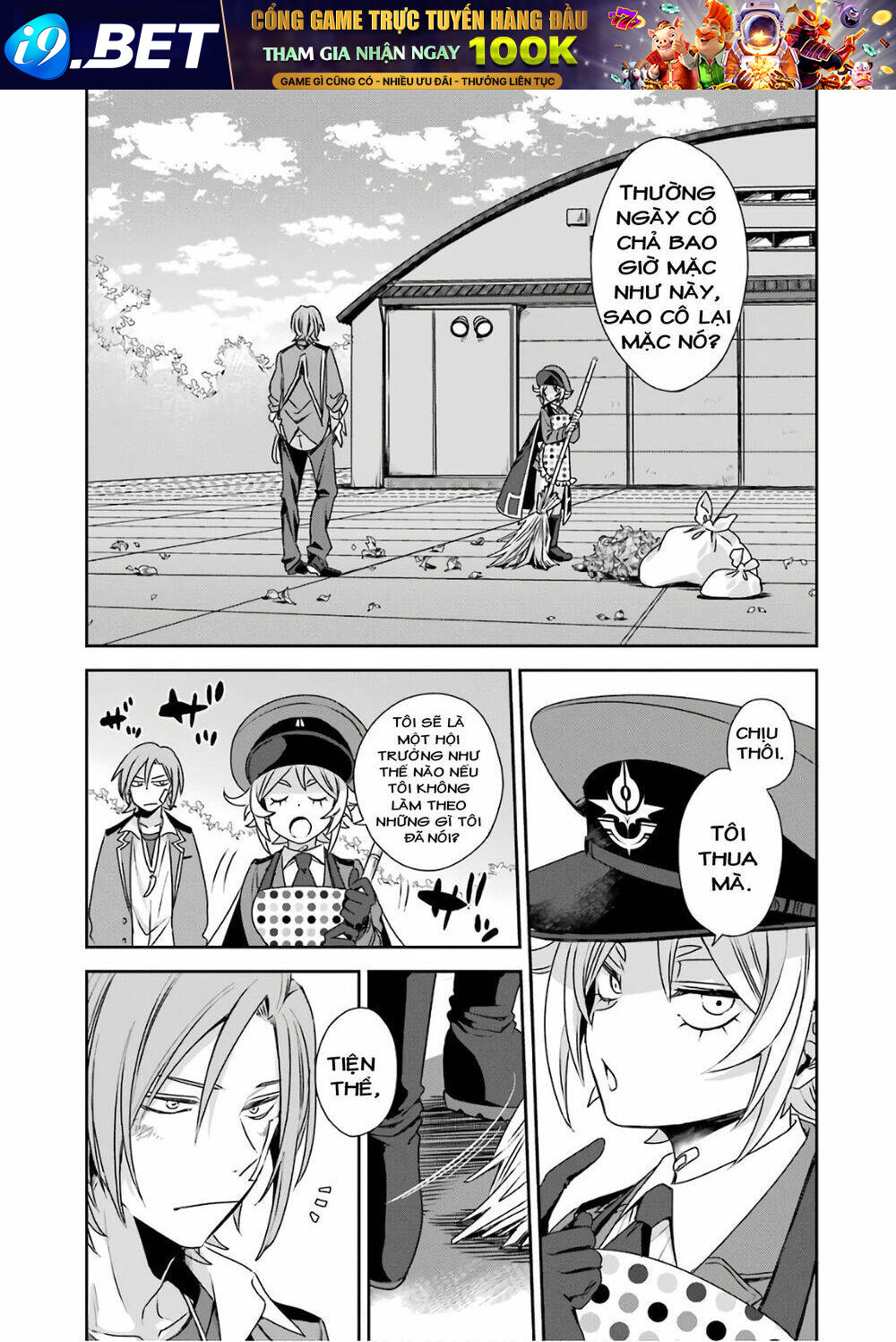 Vermeil in gold - Chapter 4 - Page 44