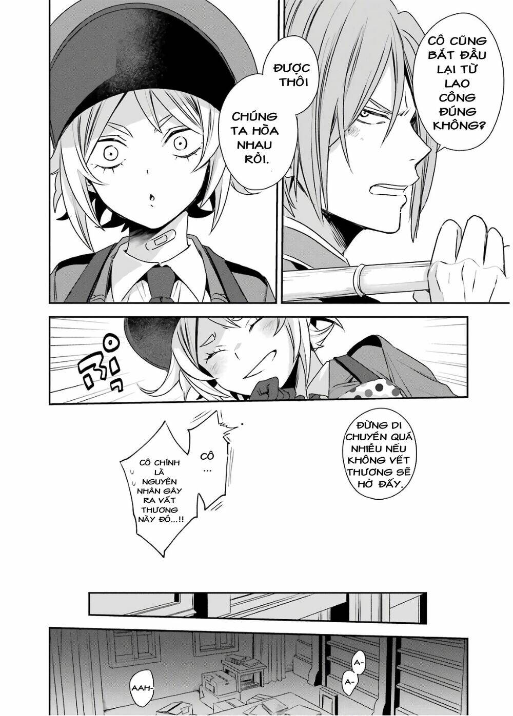 Vermeil in gold - Chapter 4 - Page 46