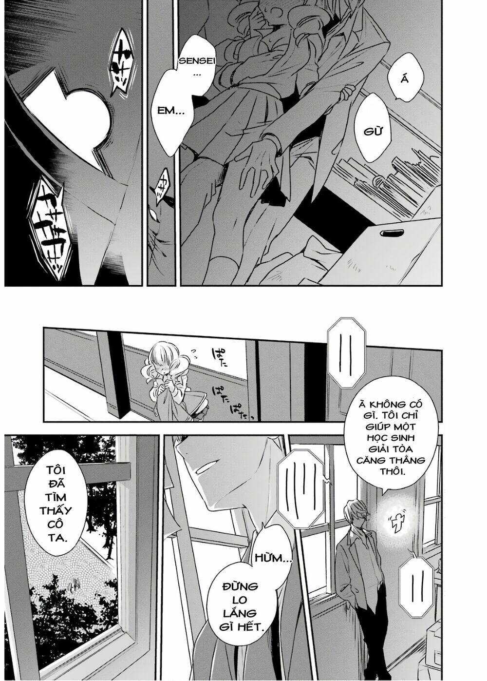 Vermeil in gold - Chapter 4 - Page 47