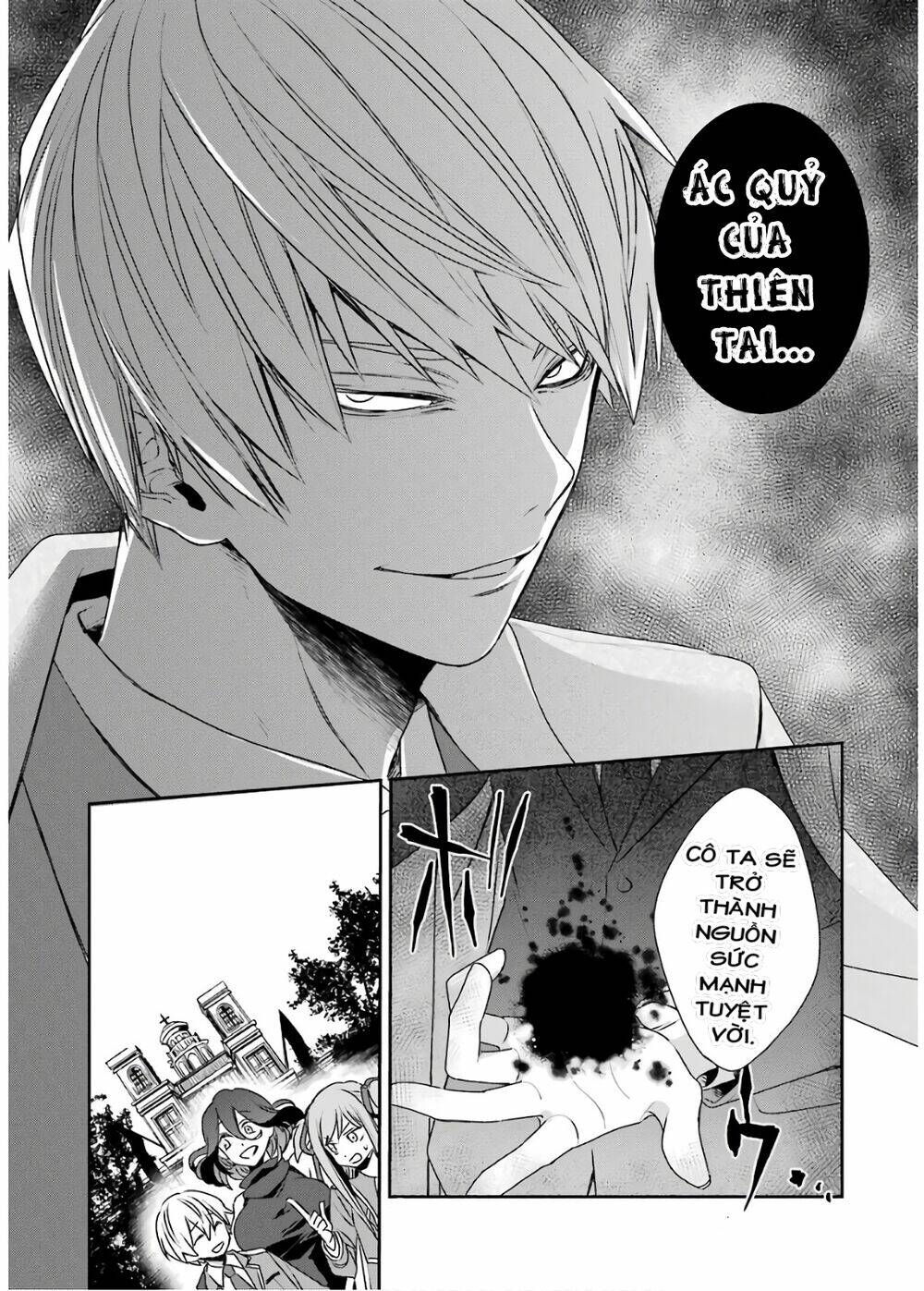 Vermeil in gold - Chapter 4 - Page 48