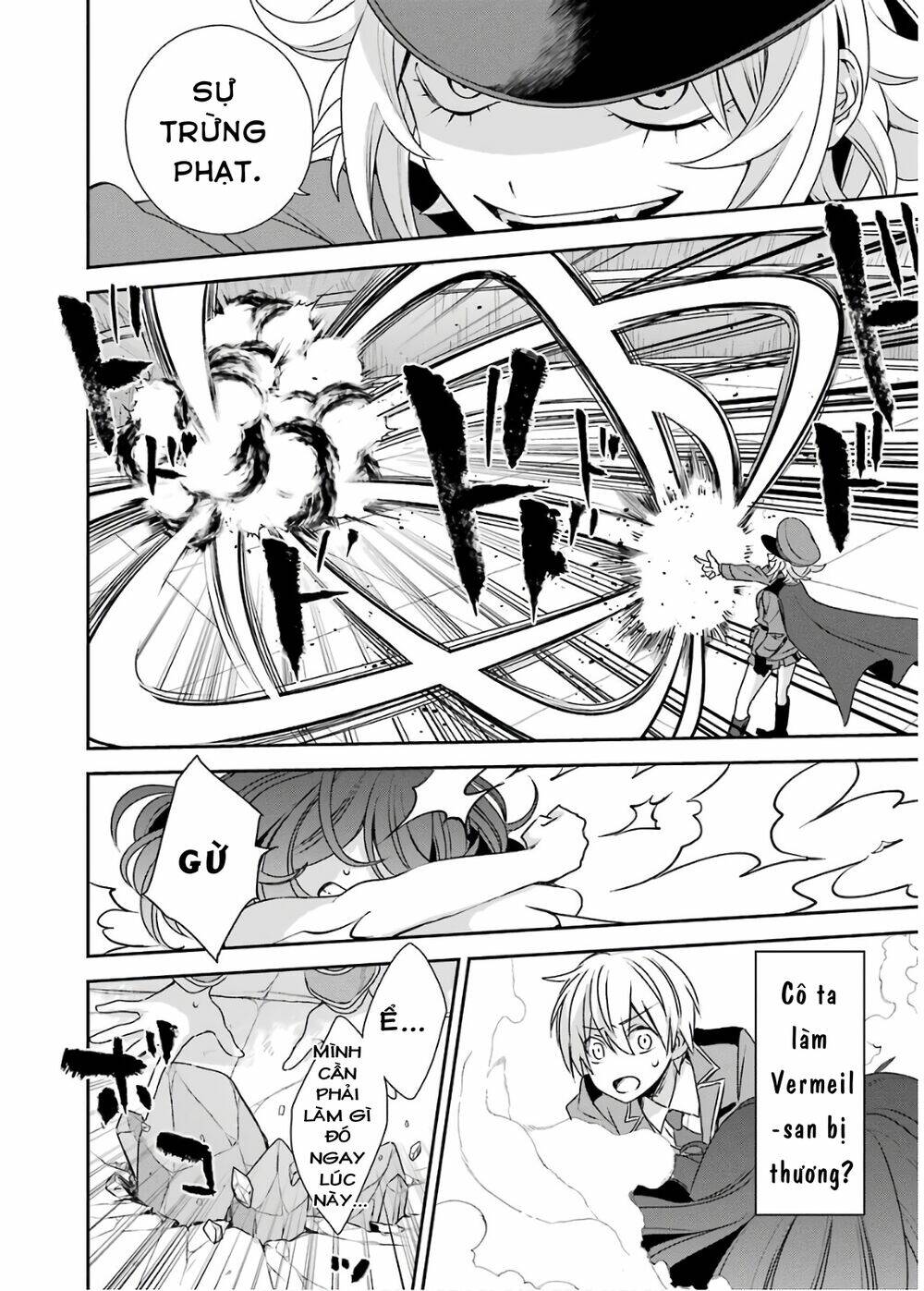 Vermeil in gold - Chapter 4 - Page 7