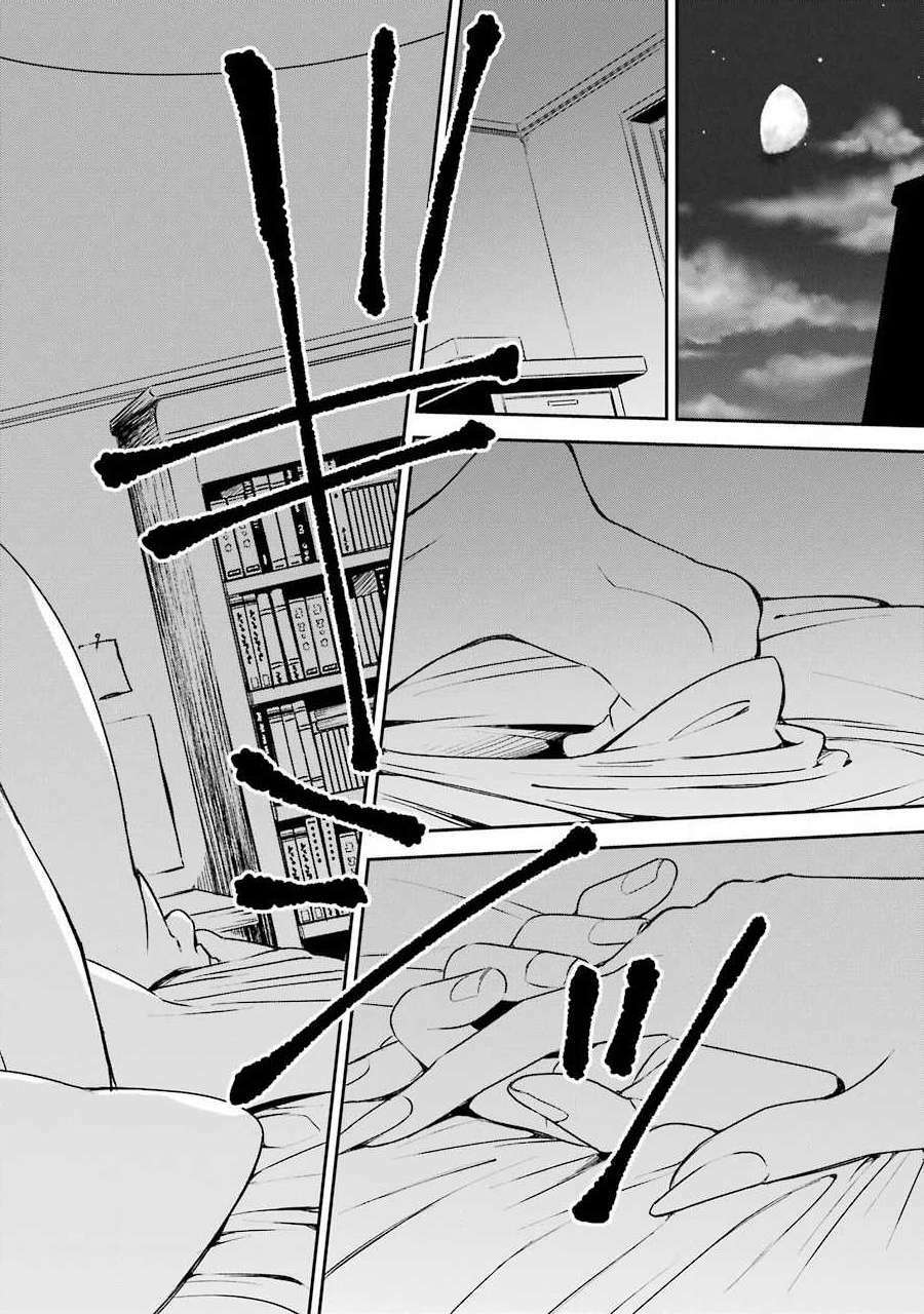 Vermeil in gold - Chapter 5 - Page 11