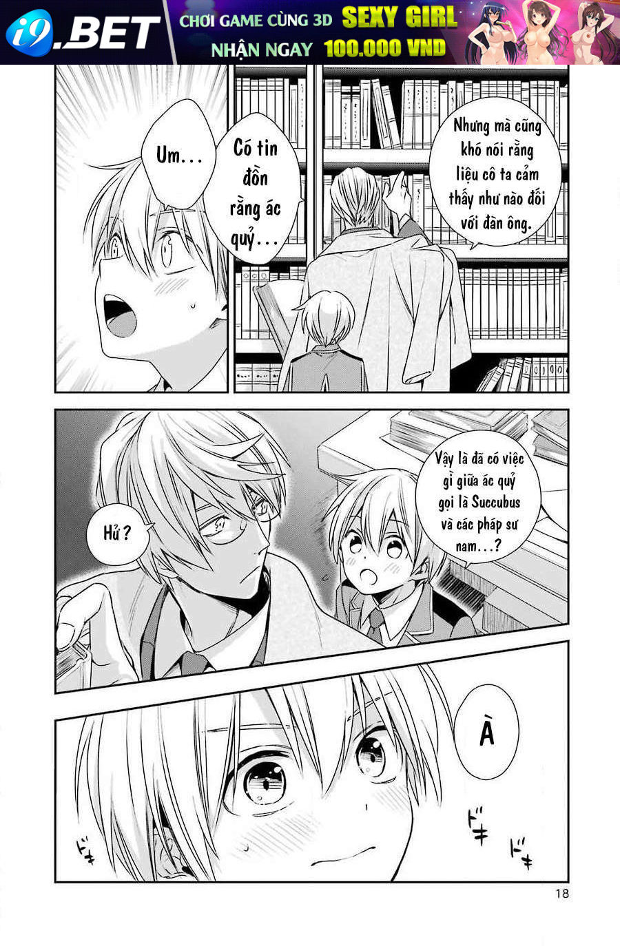 Vermeil in gold - Chapter 5 - Page 23