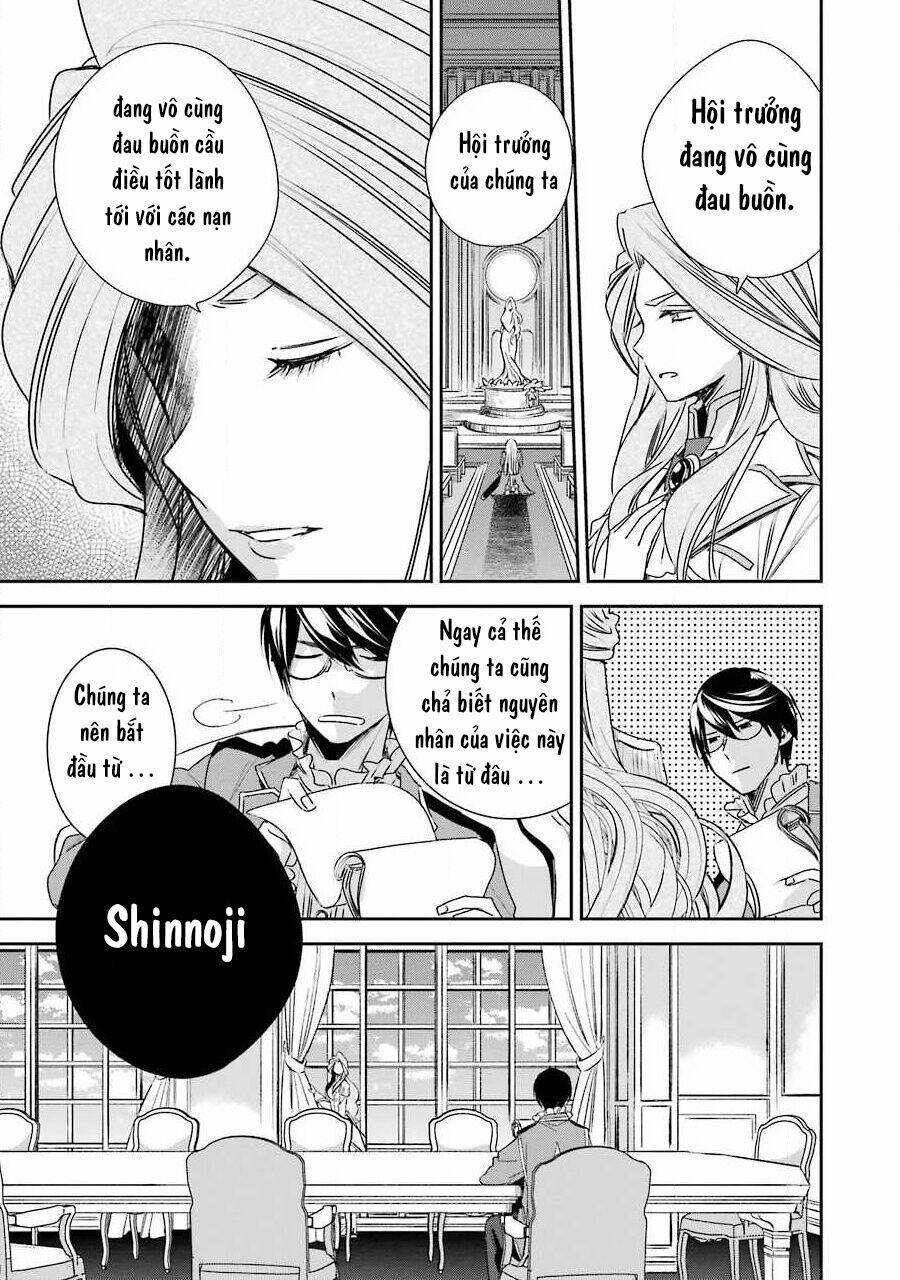 Vermeil in gold - Chapter 6 - Page 13