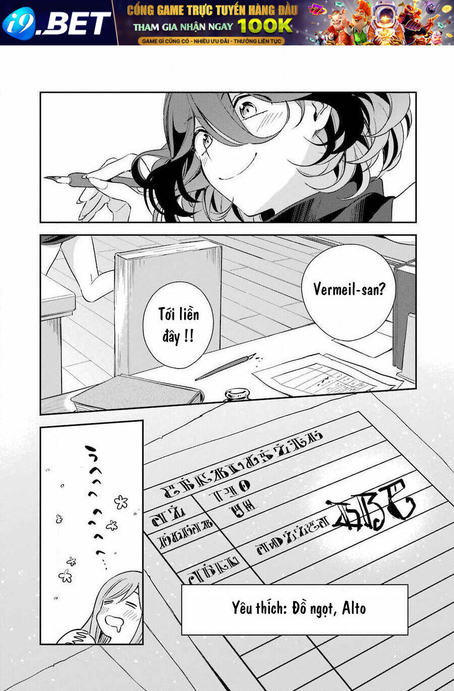 Vermeil in gold - Chapter 6 - Page 36