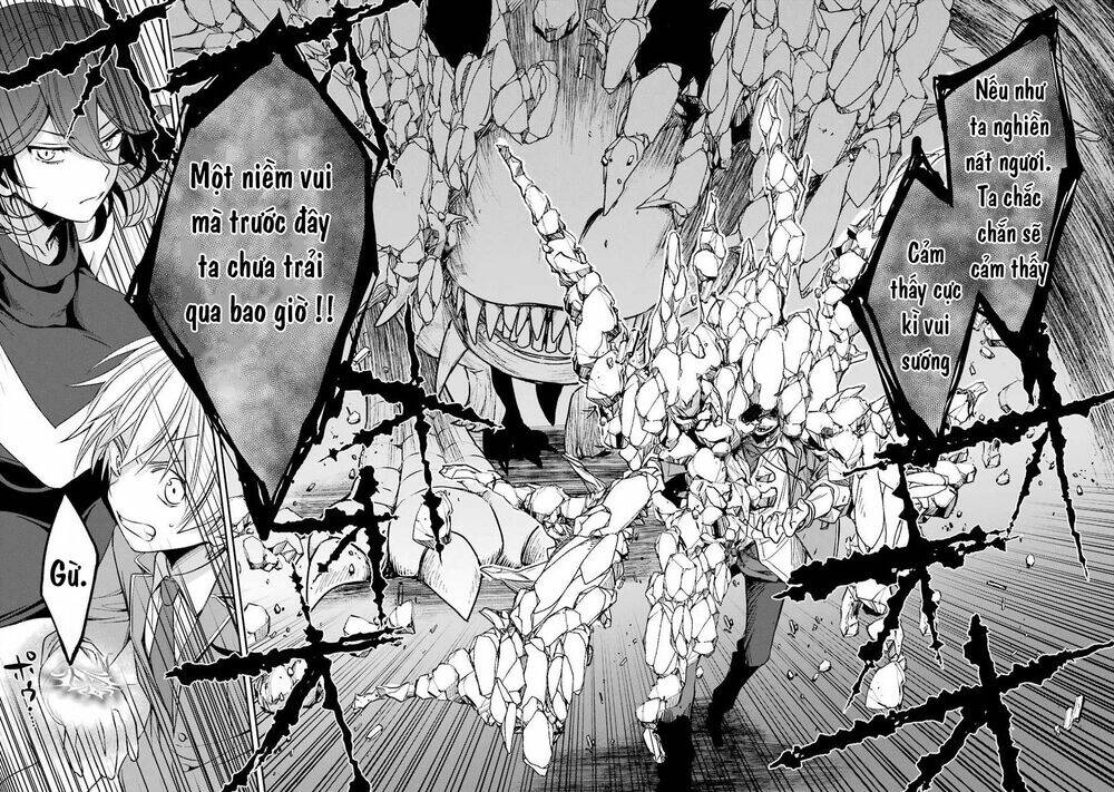 Vermeil in gold - Chapter 7 - Page 32