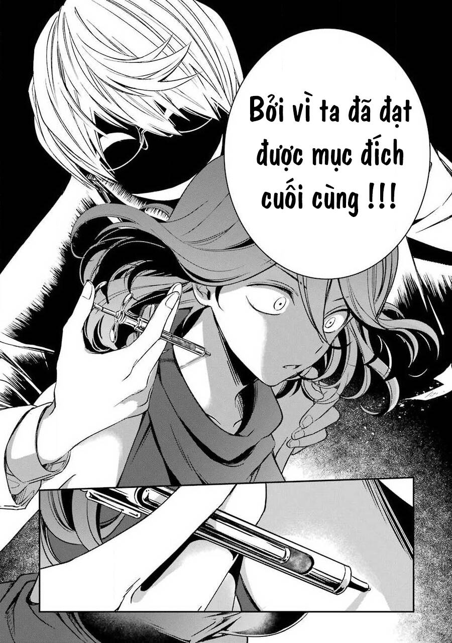 Vermeil in gold - Chapter 8 - Page 9