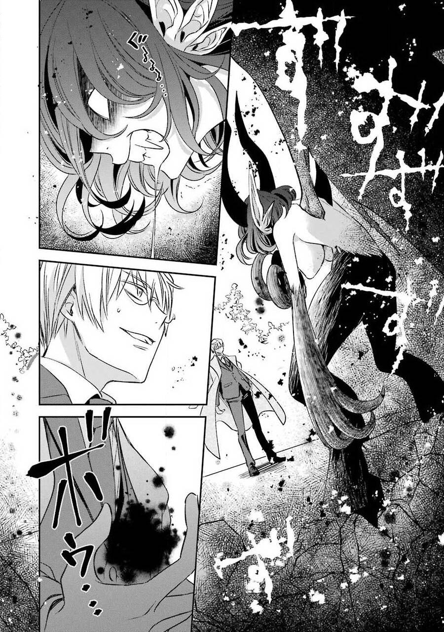 Vermeil in gold - Chapter 8 - Page 18