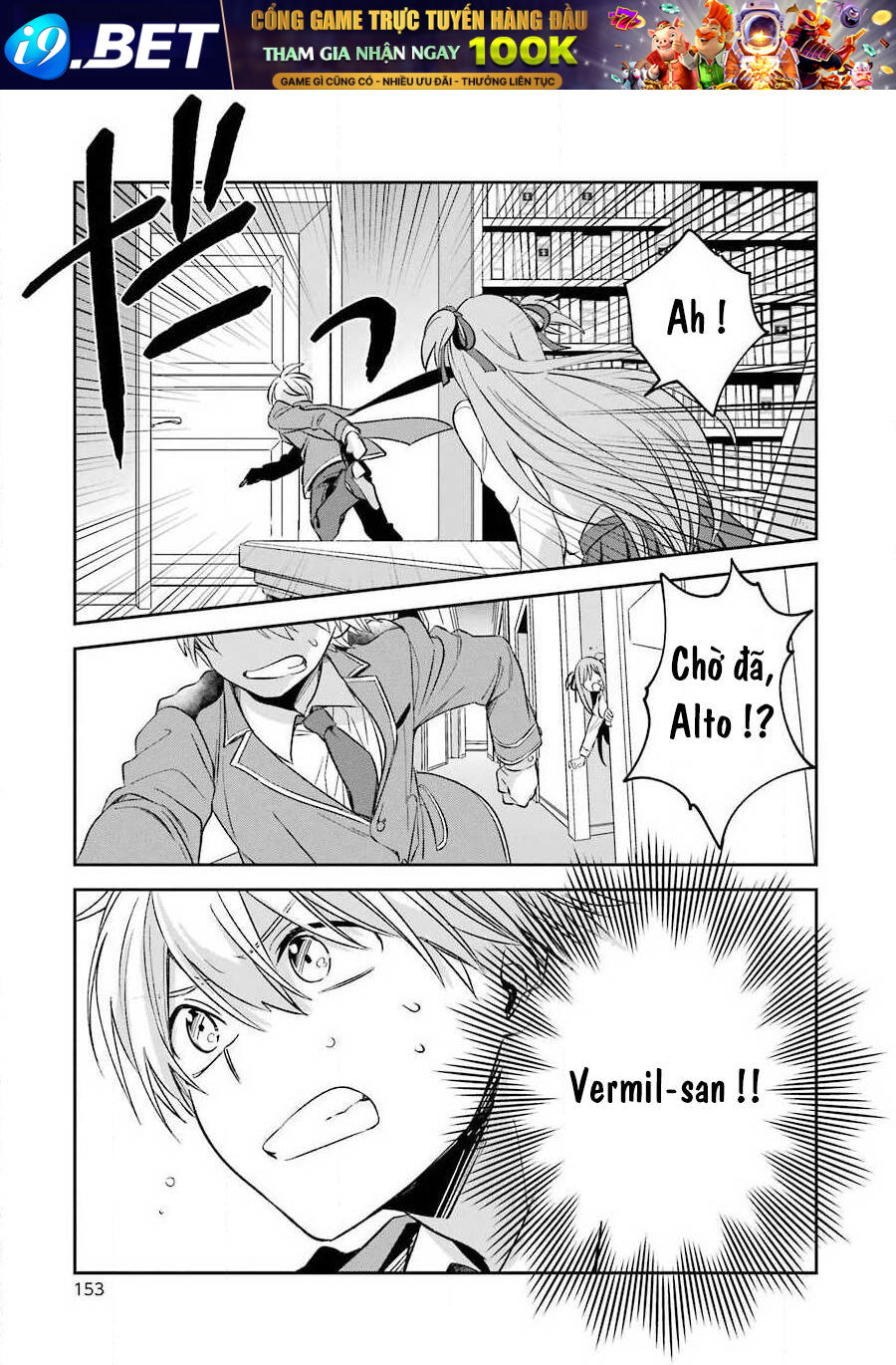 Vermeil in gold - Chapter 8 - Page 21