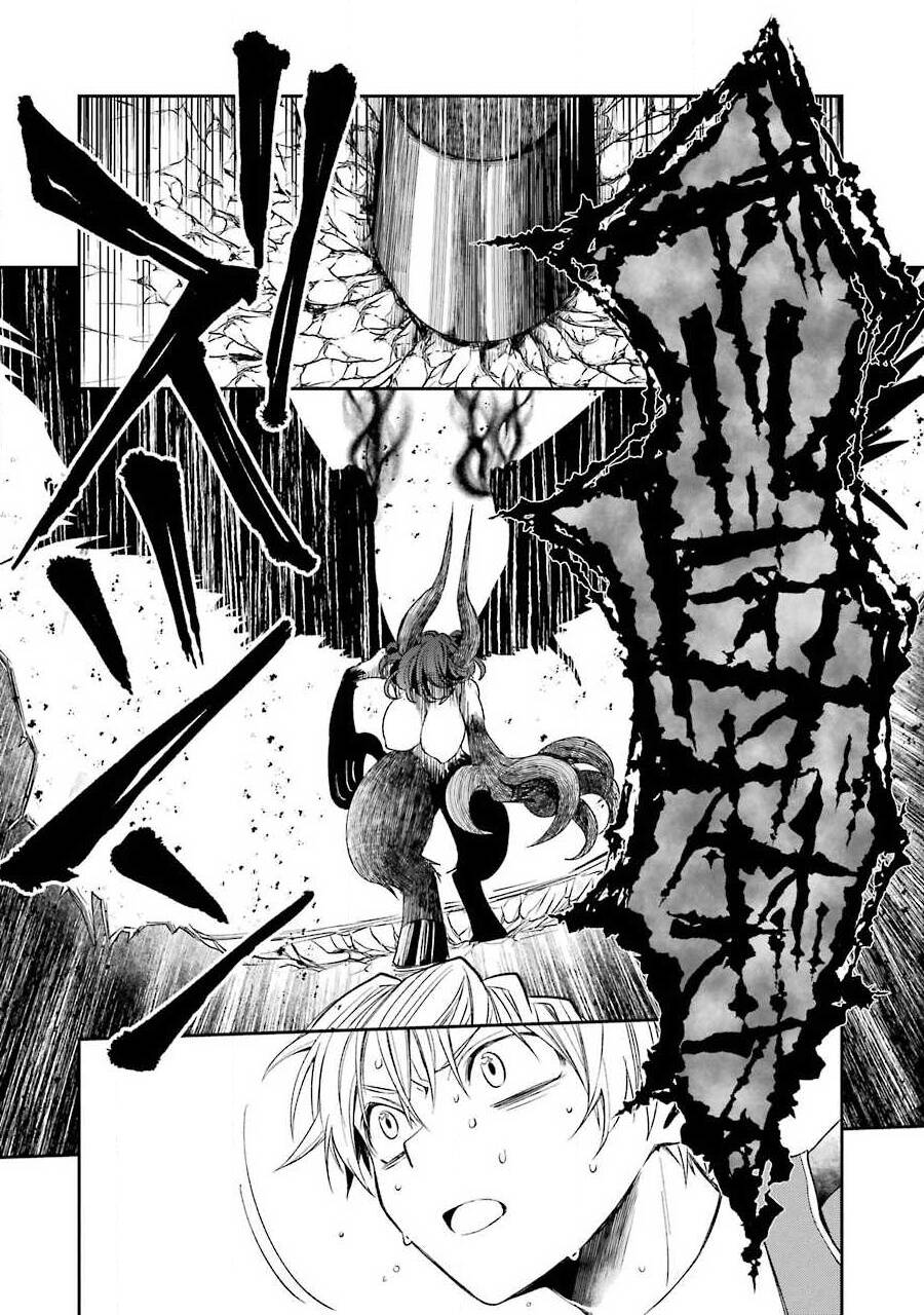 Vermeil in gold - Chapter 8 - Page 43