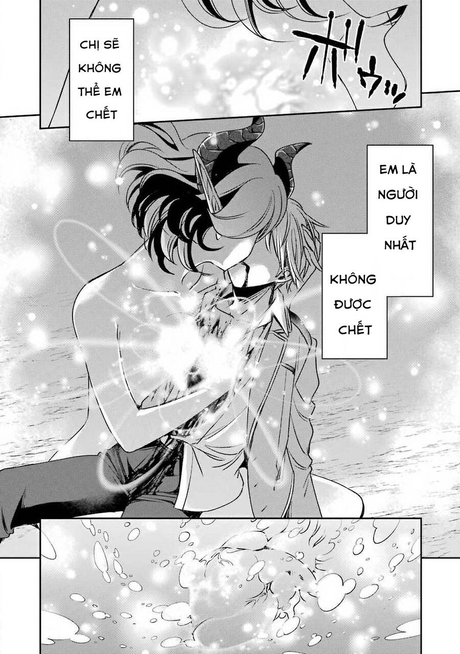 Vermeil in gold - Chapter 9 - Page 16