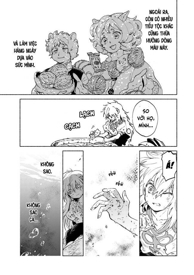 Thiếu Nữ Của Unicornis Và Đại Thú Công - Chapter 1 - Page 3