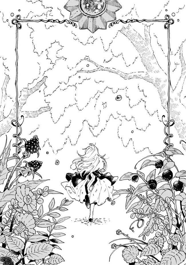 Thiếu Nữ Của Unicornis Và Đại Thú Công - Chapter 1 - Page 6