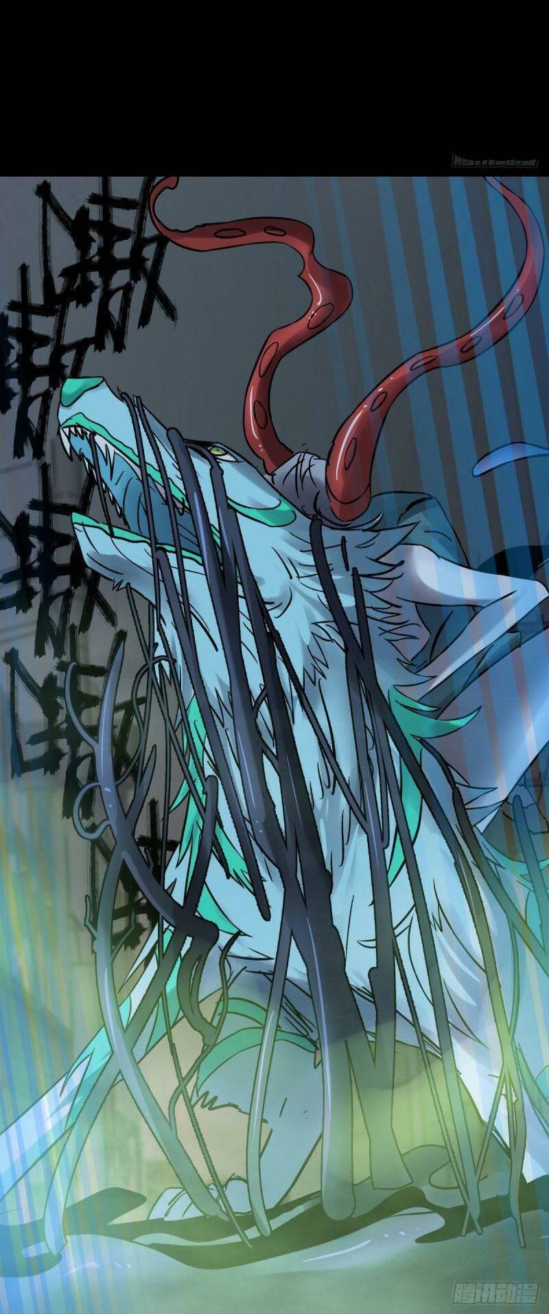 Tam Canh Tứ Cổ - Chapter 59 - Page 17