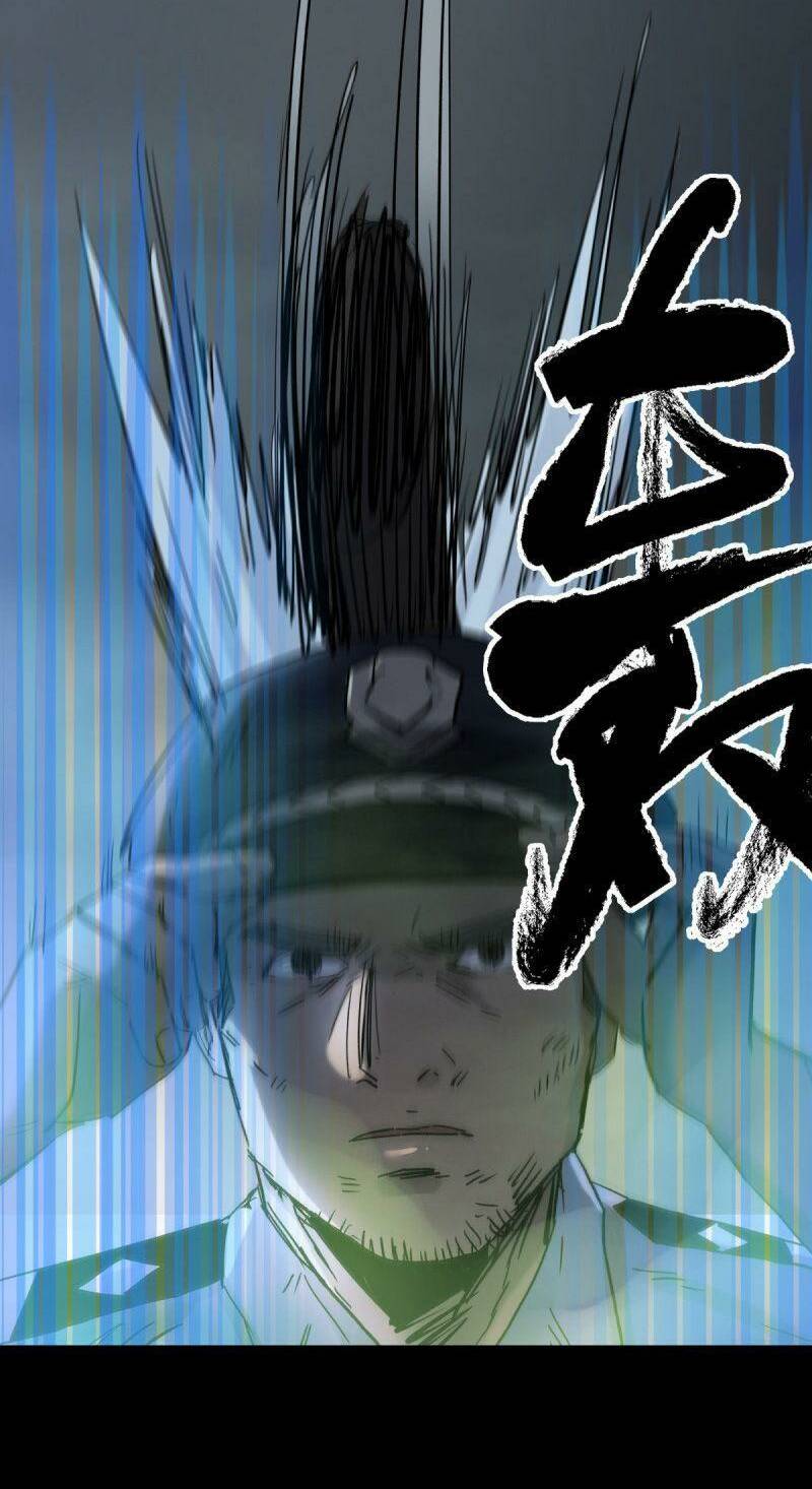 Tam Canh Tứ Cổ - Chapter 59 - Page 5