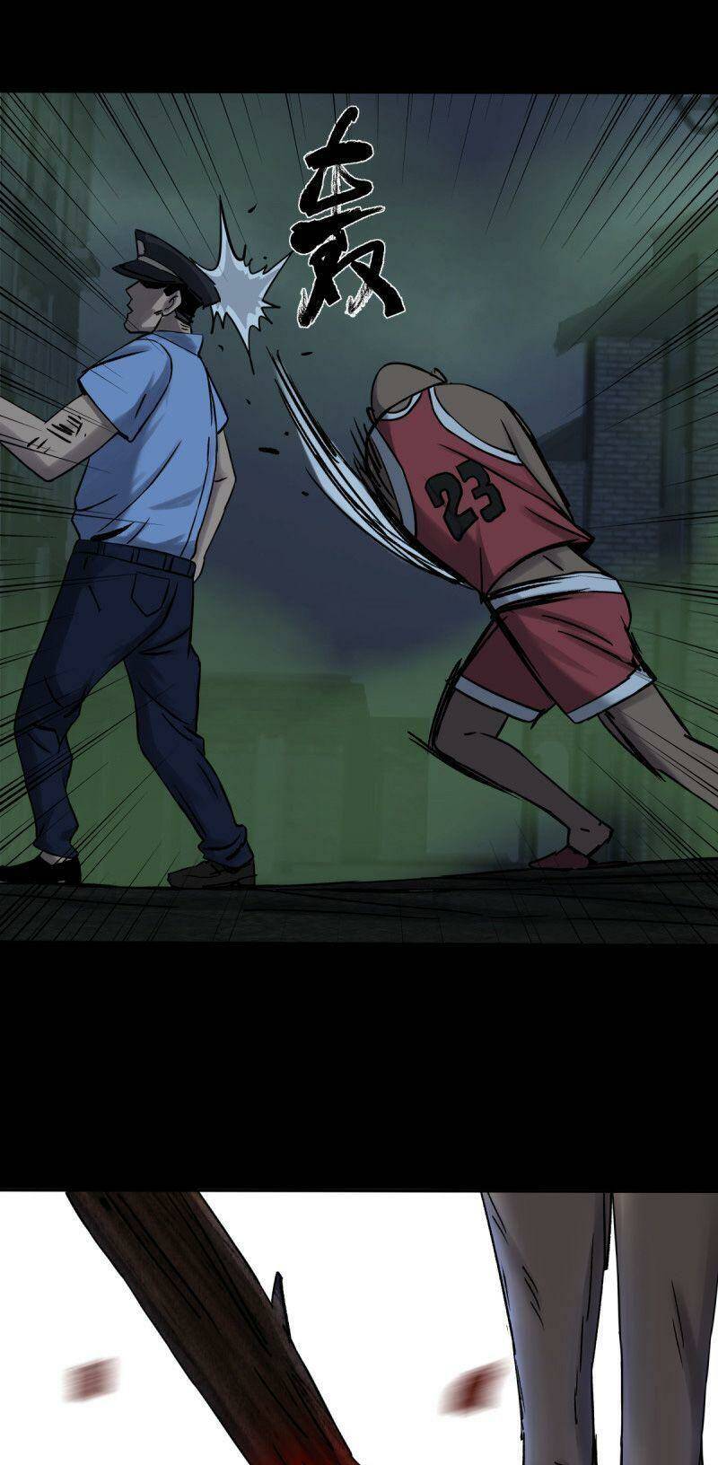 Tam Canh Tứ Cổ - Chapter 59 - Page 6