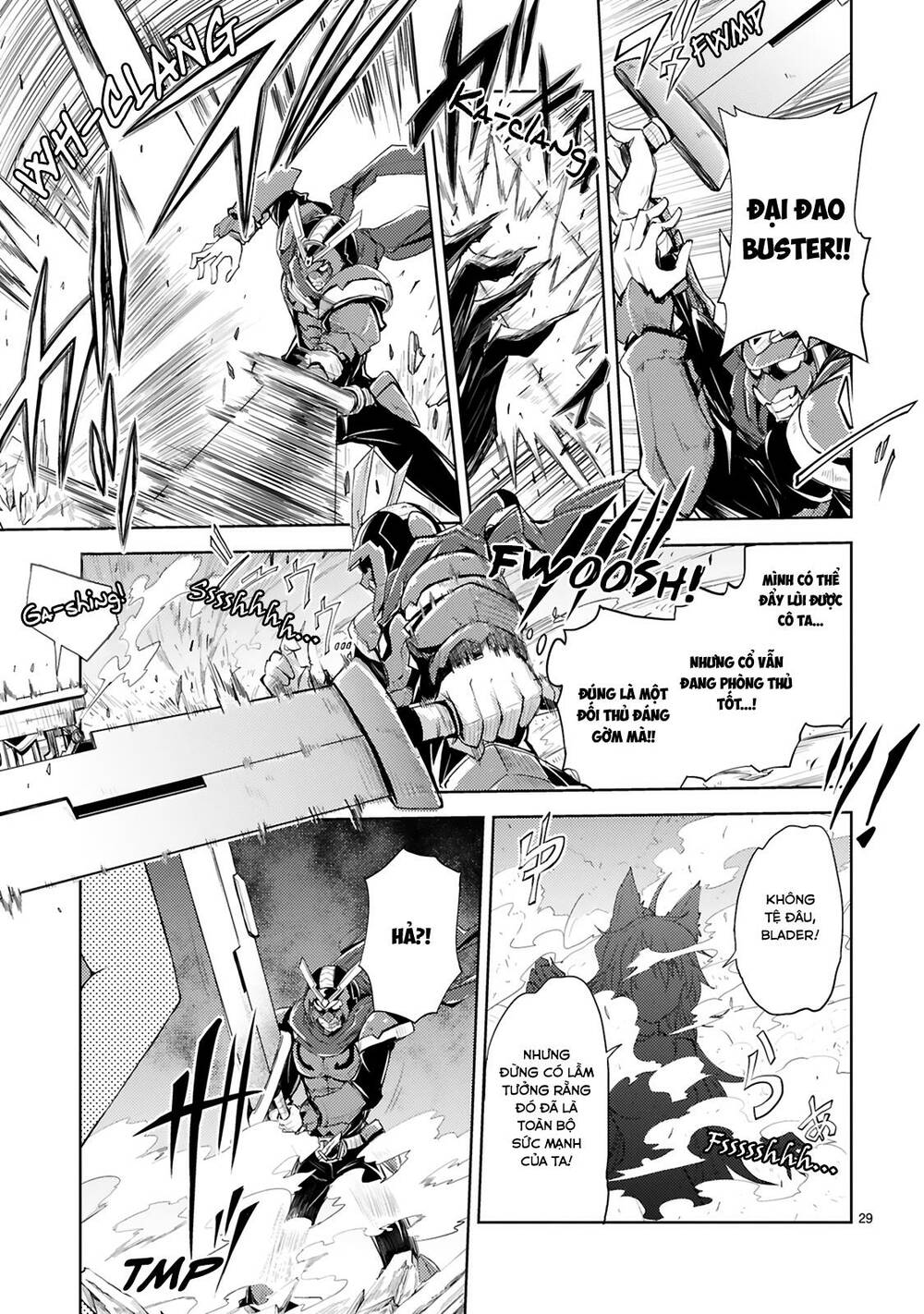 Kuroitsu-san từ phòng phát triển quái vật - Chapter 2 - Page 13