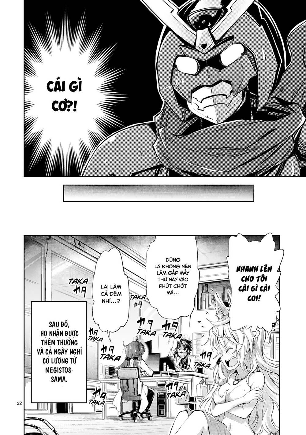 Kuroitsu-san từ phòng phát triển quái vật - Chapter 2 - Page 16