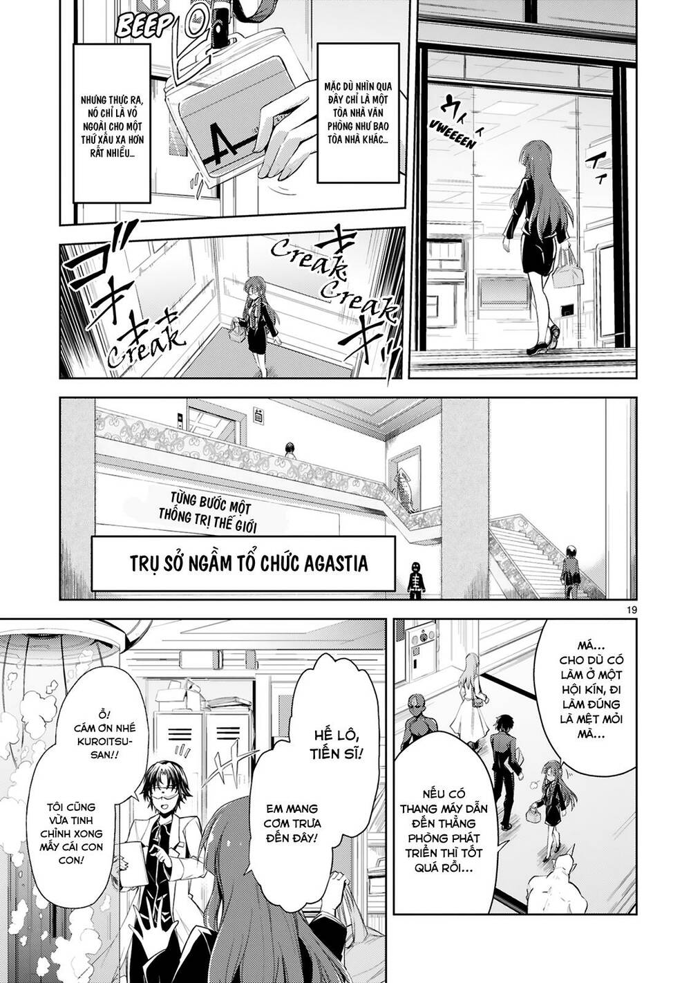 Kuroitsu-san từ phòng phát triển quái vật - Chapter 2 - Page 3