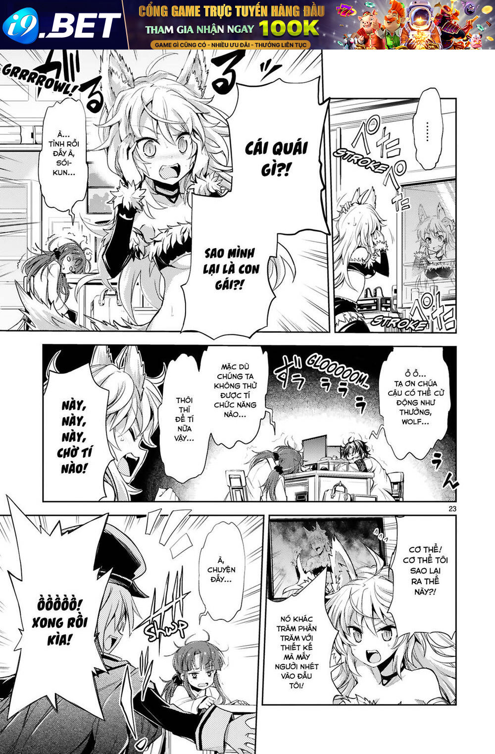 Kuroitsu-san từ phòng phát triển quái vật - Chapter 2 - Page 7