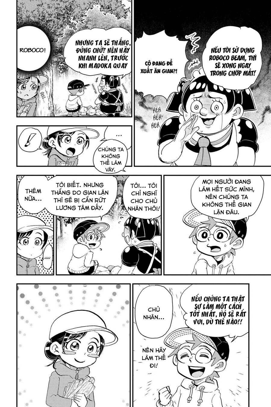 Me And Roboco Chapter 18 - Trang 12