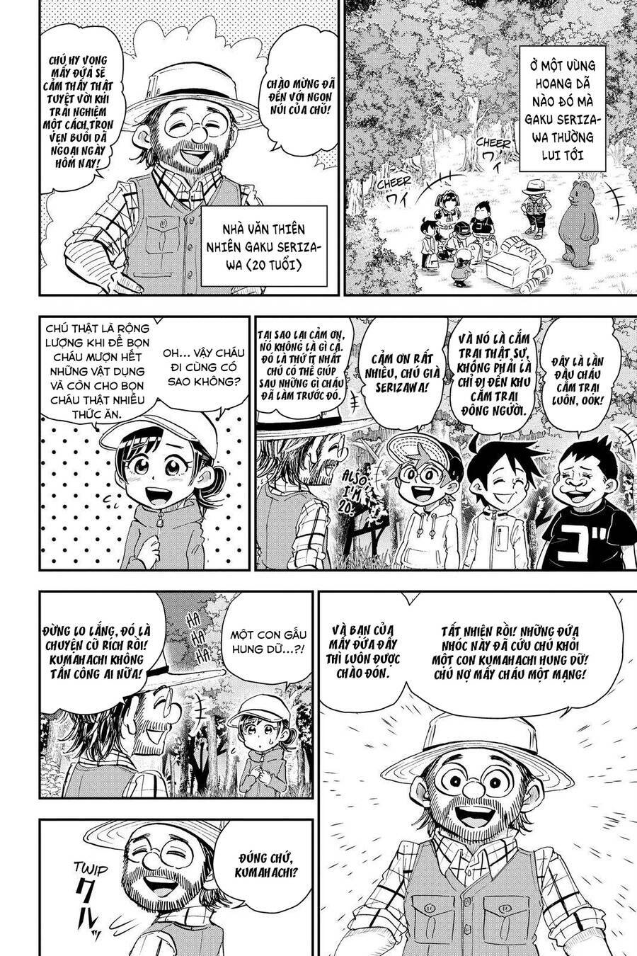 Me And Roboco Chapter 18 - Trang 2