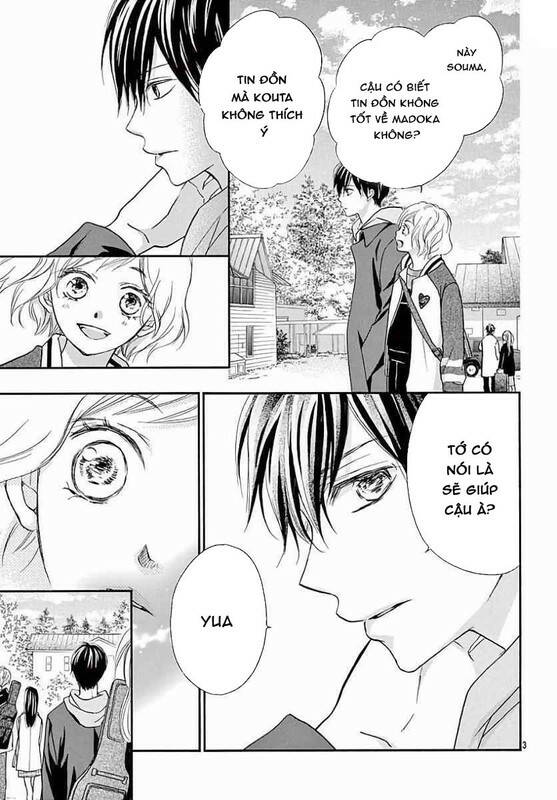 Kitto Ai Dakara, Iranai - Chapter 8 - Page 3