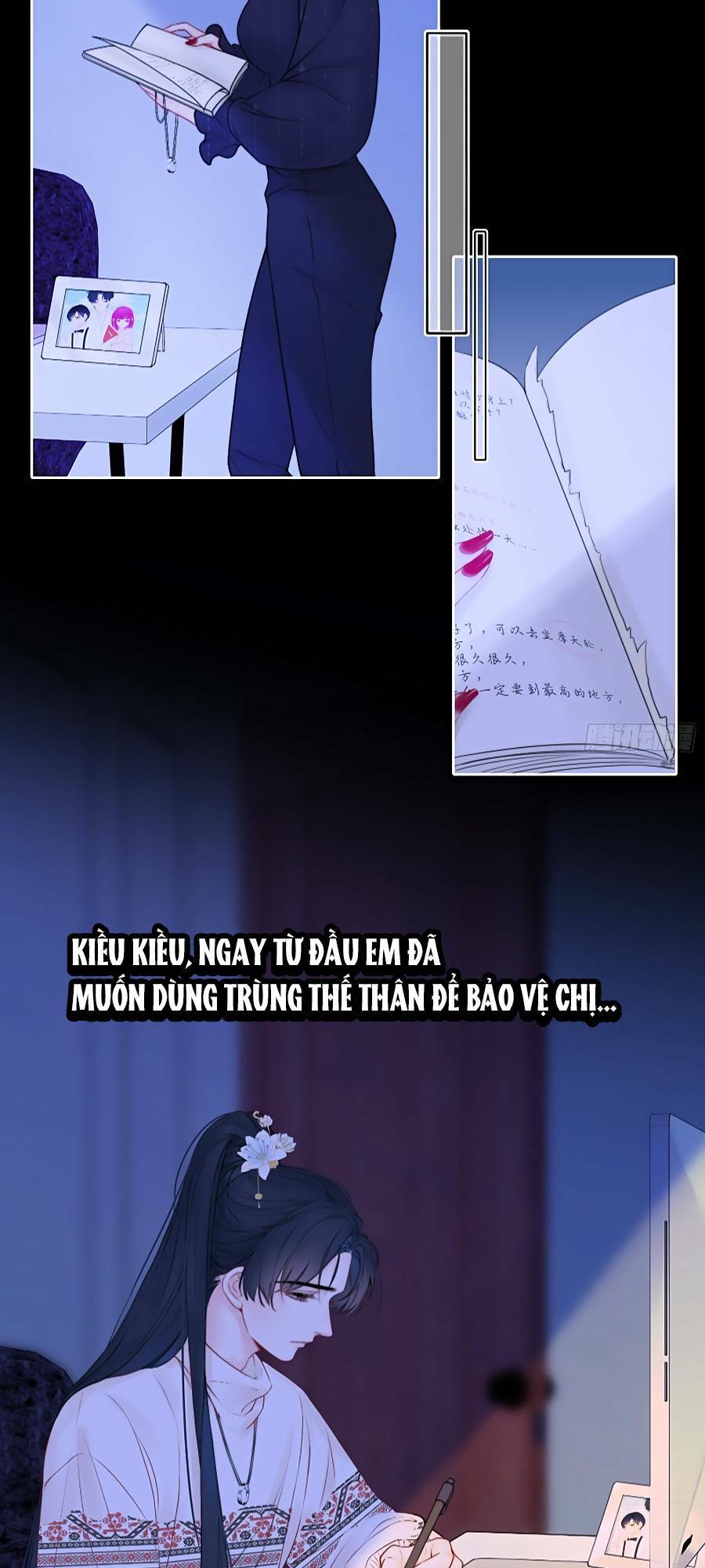 Kim Ốc Tàng Kiều - Chapter 84 - Page 17