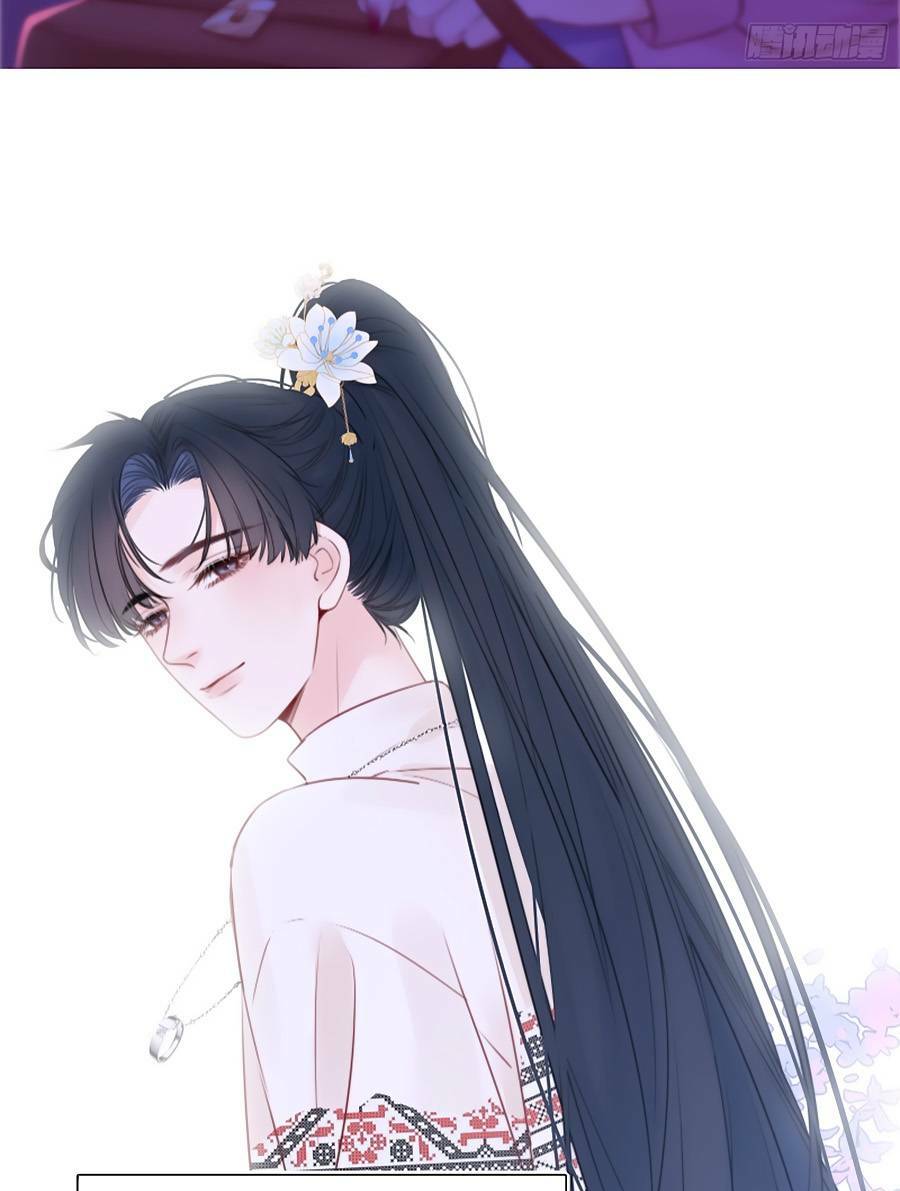 Kim Ốc Tàng Kiều - Chapter 84 - Page 28