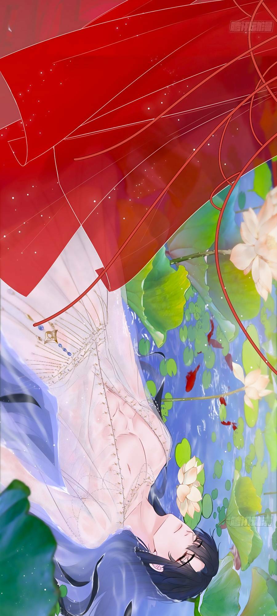 Kim Ốc Tàng Kiều - Chapter 84 - Page 32