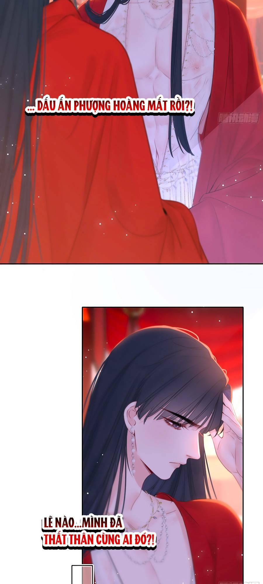 Kim Ốc Tàng Kiều - Chapter 84 - Page 36